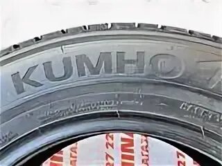 Kl33 225 60 r17. Шины Kumho kl33 215/65 r16 98h. Шина Kumho Crugen Premium kl33 215/65 r16 98h. Kumho 235/65 r17 104. Kumho kl33 Боковина.