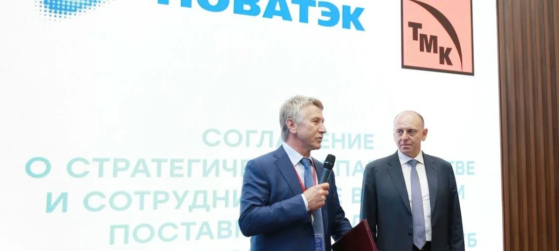 Сжиженный газ ямал спг. Новатэк пуровский зпк. Новатэк пуровский зпк. Новатэк газодобывающие компании. Компания новатэк.