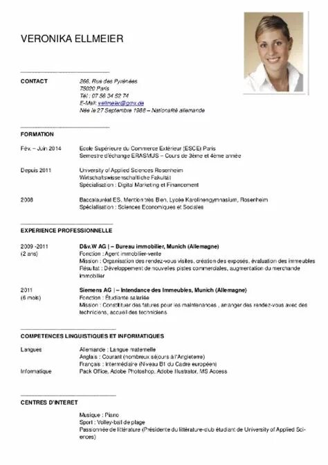 Подпись cv