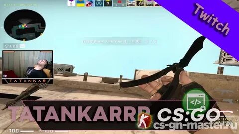 Кфг кс2