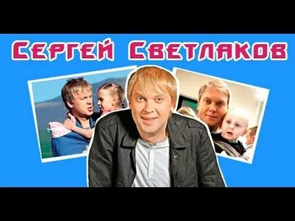 Семья светлаковых живет в старом деревянном доме