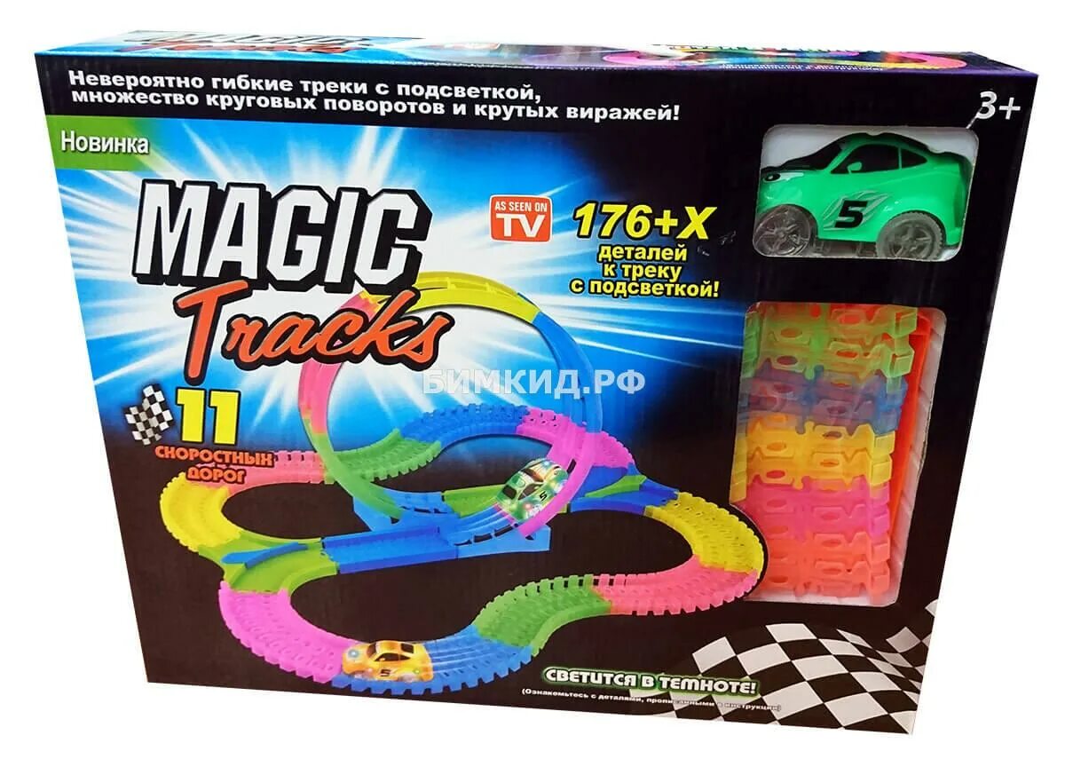 Magic треки. Автотрек Magic tracks 176 деталей. Гоночная трасса Мэджик трек. Мейджик трек светящийся. Маджик трек 301 деталь.