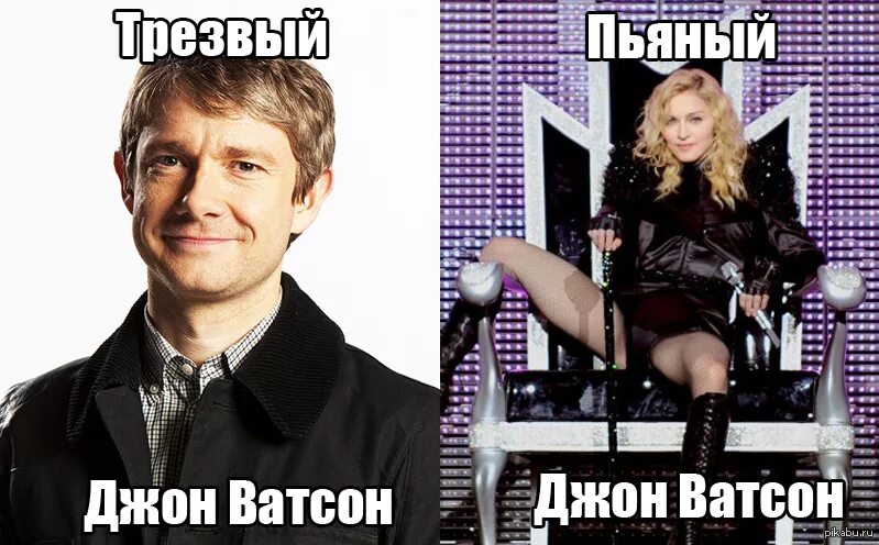 Трезвый расчет. Памятка для родителей одаренных детей. Трезвый расчет. Советы диетолога в новогодние праздники картинки. Имя андрей тайна имени.