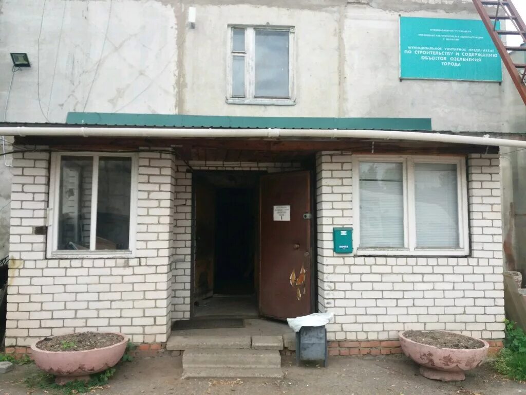 , 14. Кохма, ивановская ул. Ивановская улица 14 санкт-петербург. Улица академика лисицына в москве. Ивановская улица 8а.