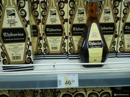 Thibarine