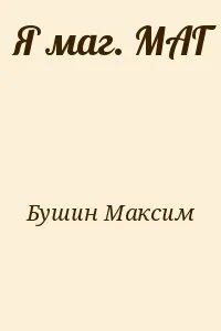 Топлиба книги