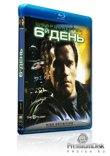 шестой день отзывы