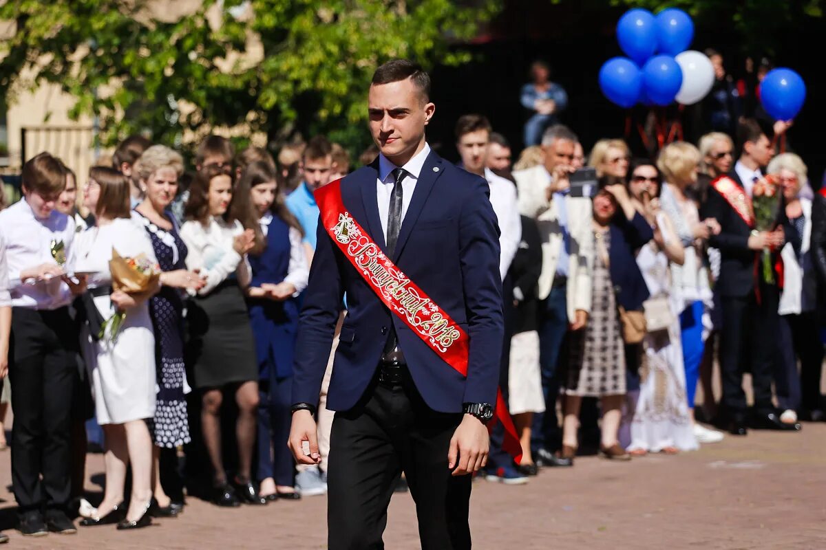 Директор 23 лицея Калининград. Лицей 23 Кемерово. Лицей 89 Кемерово. 35 Лицей Калининград. Учителя 23 лицея