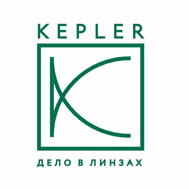 Kepler очки. Кеплер логотип. Оптика логотип. ТРЦ Kepler логотип. Кеплер оптика.