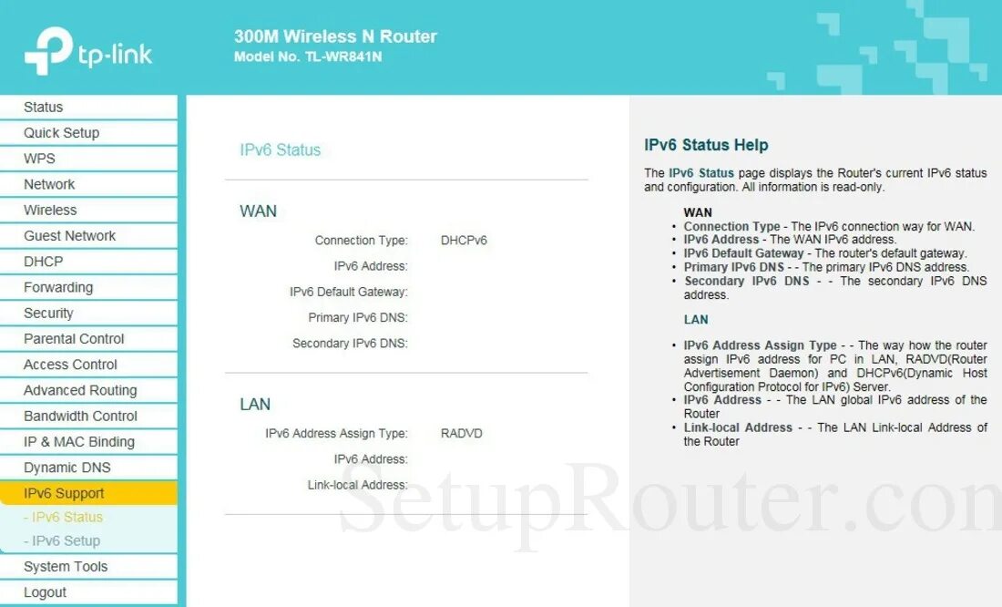 Как подключить ipv6 на роутере. Link-local ipv6. ipv6 что это в роутере tp-link.