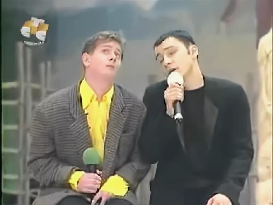 Алычп