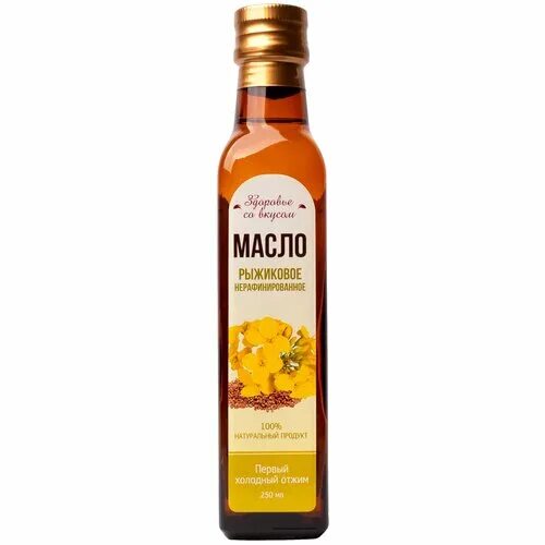 из чего делают рыжиковое масло. рыжик посевной масло. рыжиковое масло с рыжиком. масло рыжиковое 250 мл. масло рыжиковое 100% (100 мл).