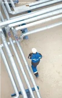 Фнп трубопроводы