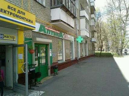 Улыбка туристская ул 6 стр 1