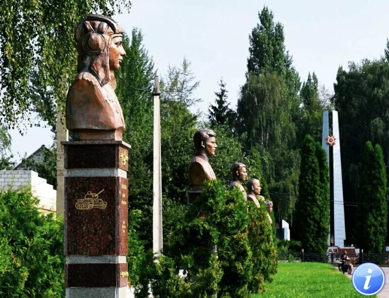 липецкая область, воловский р-н, с. волово липецкой. село волово воловский район. волово липецкой. волово липецкой.