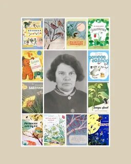 Читаем книги павловой