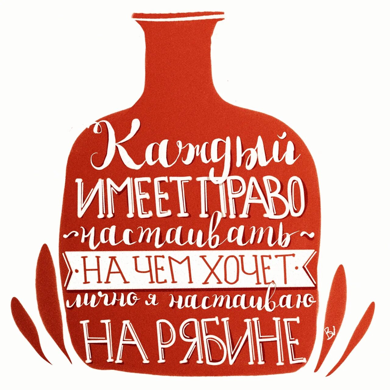 Доброе утро пятницы. С пятницей стильные. Пятница стильные картинки. С пятницей стильные открытки. Доброй пятницы здоровья