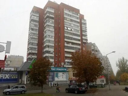 Губкина 27