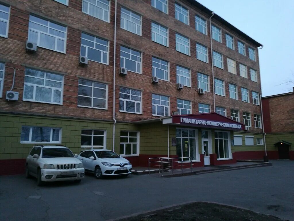 Школа 18 владивосток