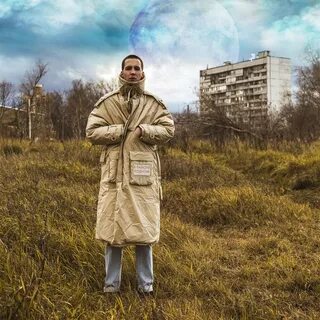 Родной выходить