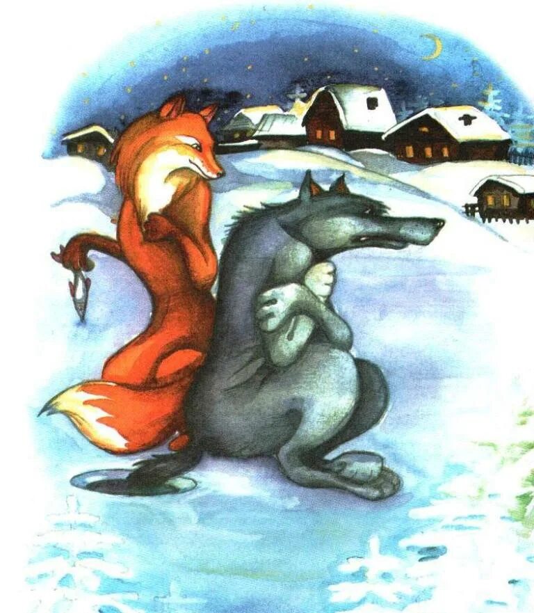 Волк и лиса краткое