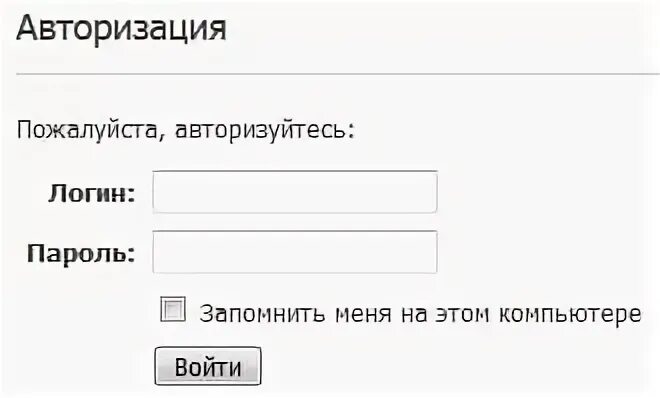 Сайт капитал лайф личный кабинет. Личный кабинет. Капиталлив личный кабинет. Капитал лайф личный кабинет войти. ДЭЗ Красногорск личный кабинет.