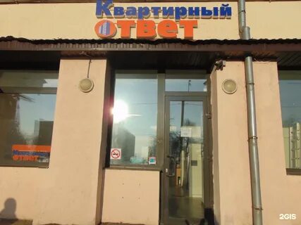 Студеной заре