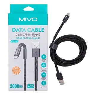 T usb