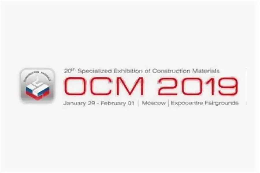 Номера осм. Гачса осм 2018.