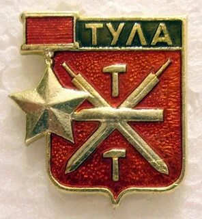 Звезда тула