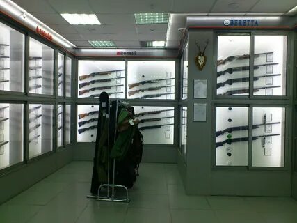 График работы охот магазин