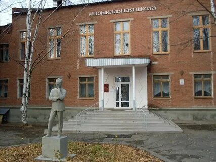 Школа п чайковского