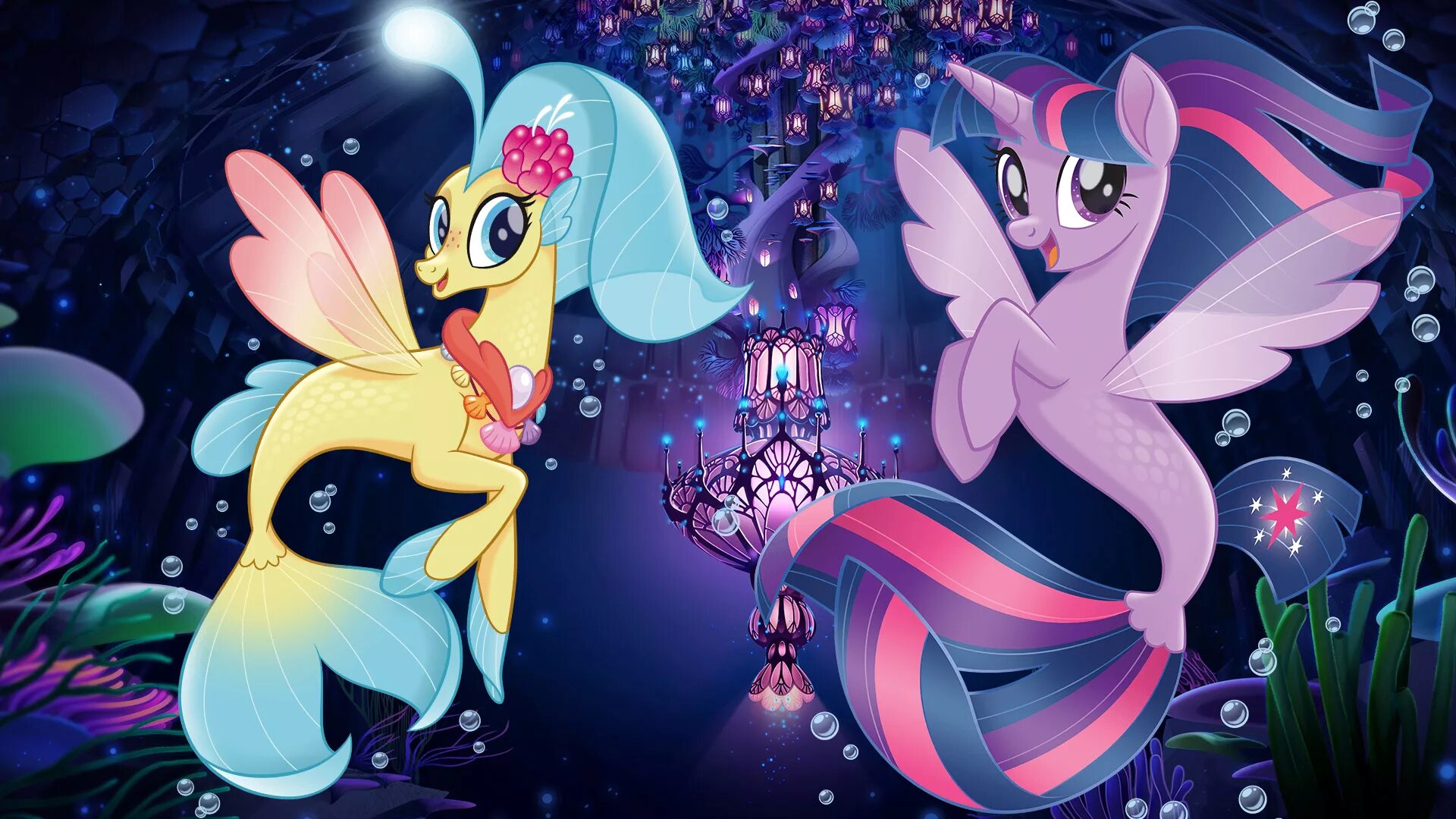 принцесса небесная звезда млп. пони русалка старлайт. твайлайт спаркл русалка. пони русалки млп. млп пинки пай принцесса.