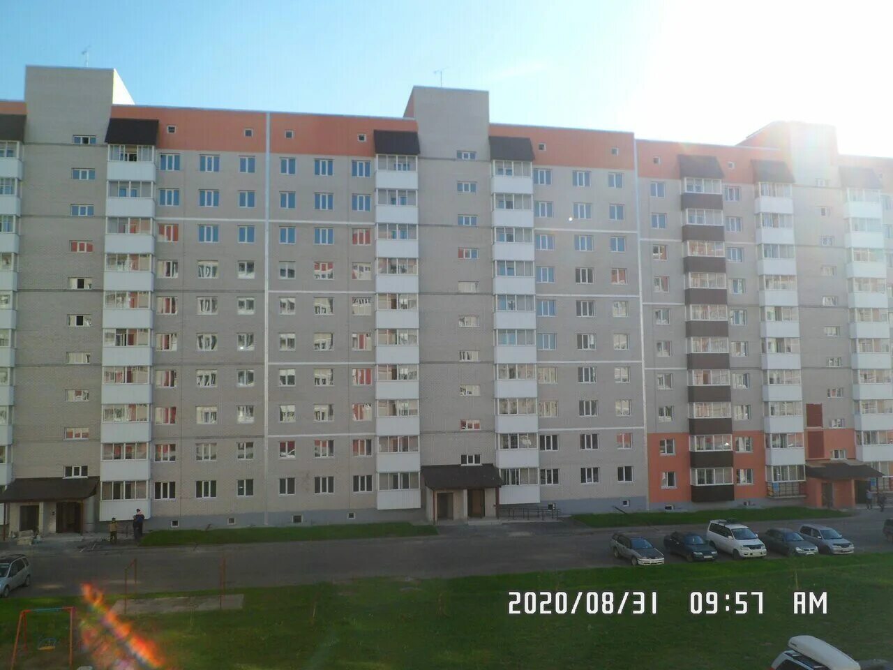 анатолия 98 новоалтайск. анатолия 100 новоалтайск. жк радужный новоалтайск. анатолия 90 новоалтайск. барнаул улица анатолия 94.