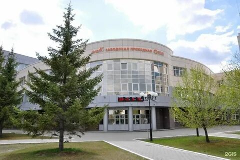 Дом ветеранов верхняя пышма