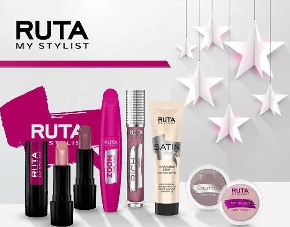 Ruta пудра компактная matte transform 03. Помада рута тон 13. Пудра руто мат трасформ. Губная помада рута гламур. Помада рута гламур палитра.