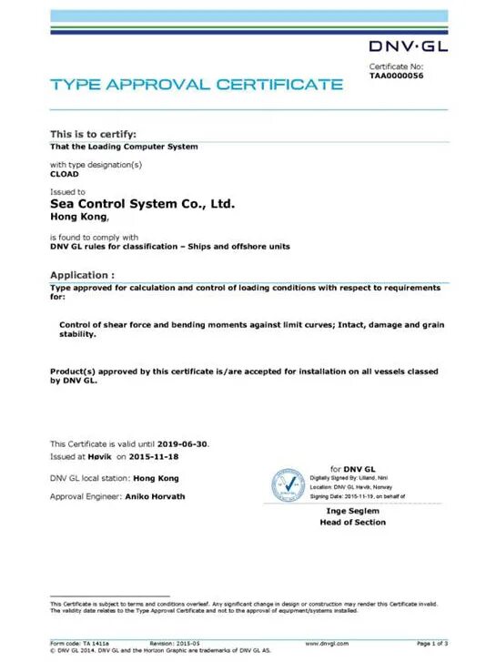 Type certificates