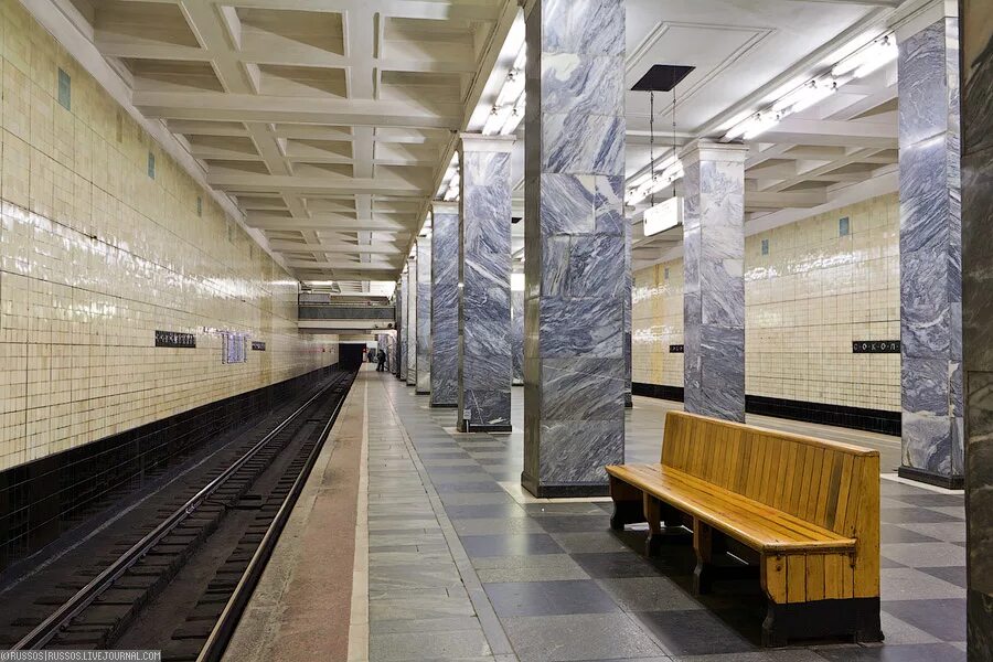 Облицовка метро. Станция метро сокольники. московский метрополитен станция сокольники. метро сокольники сокольническая линия. сокольники метро вестибюль.