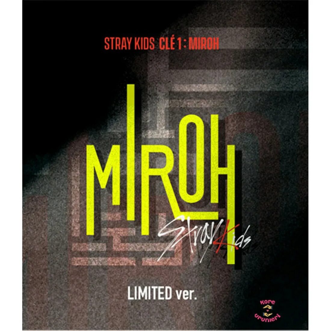 Альбом Stray Kids cle miroh. Альбом Stray Kids cle 1: miroh. Stray Kids cle 1 miroh album. Обложка альбома Stray Kids miroh. Песню miroh stray kids