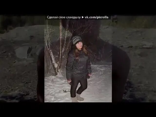 Песня k l z