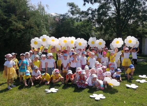 Флешмоб на день семьи в доу. Праздник цветов. день цветов в детском саду. день семьи любви и верности в детском. день желтого цвета в детском саду.