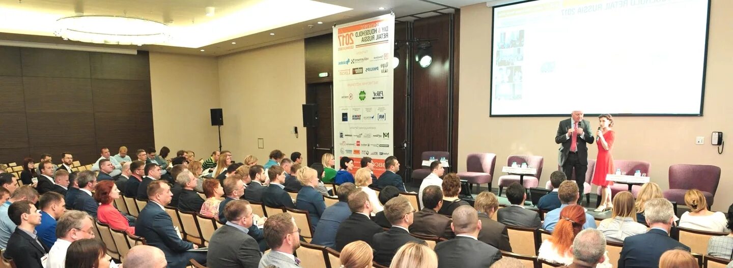 B conference. B conference. Поддержка предпринимателей мурманск. Callday 2021. Слушатели в конференц зале.