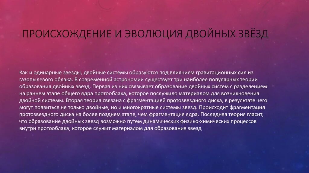 Определение является исполнительным документом
