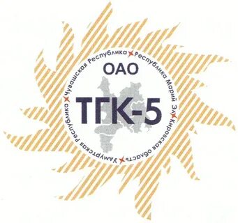 5 оао