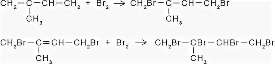 Метилпентадиен 1.3. 2 Метилбутадиен 1 3 структурная формула.