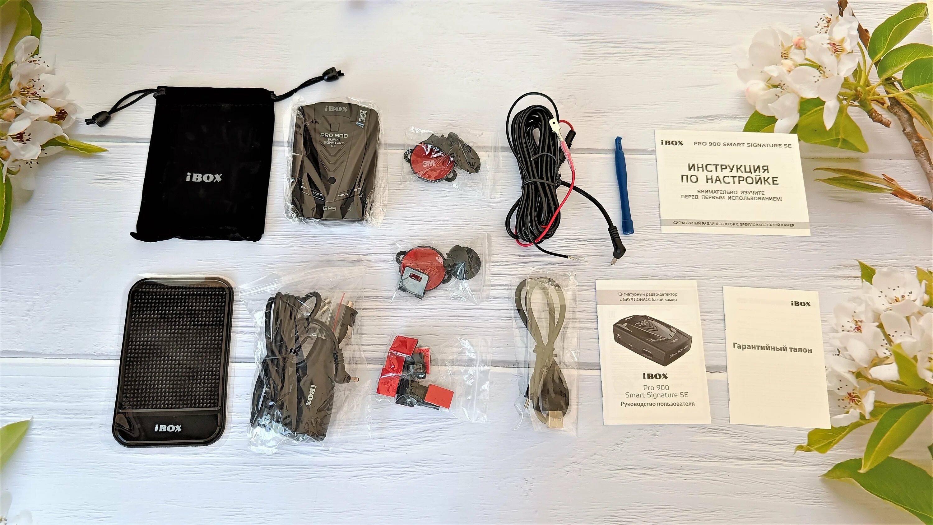 Обновить pro 900 smart signature. Ibox pro-900 аккумулятор. Скрытая установка ibox smart 900se. Ibox pro 800 smart signature обновить. Сигнатурный.