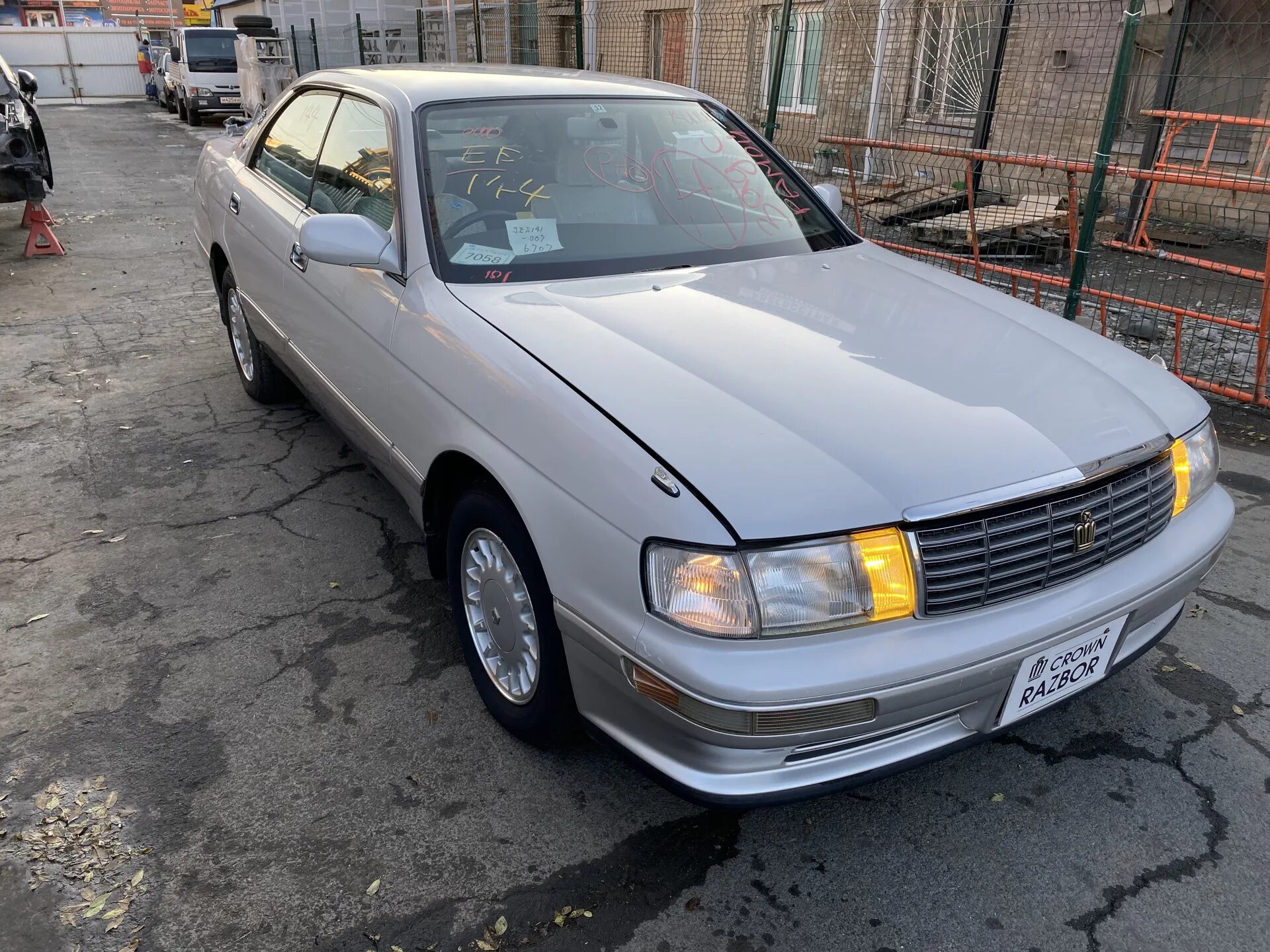 Продажа тойота краун. Toyota Crown 141. Toyota Crown 141 кузов. Toyota Crown jzs143. Toyota Crown 151 кузов.