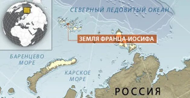 Остров земля Франца Иосифа на карте России. Земля Франца-Иосифа на карте России. Архипелаги и острова земля Франца Иосифа на карте. Земля Александры архипелага земля Франца-Иосифа на карте. Острова земля франца иосифа на карте