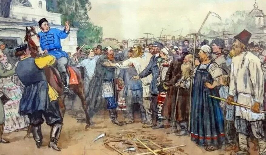 После бунта 14 ти который был организован. Герасимов Крестьянское восстание 1860. Герасимов Крестьянское восстание. Восстания крестьян 1861 года.