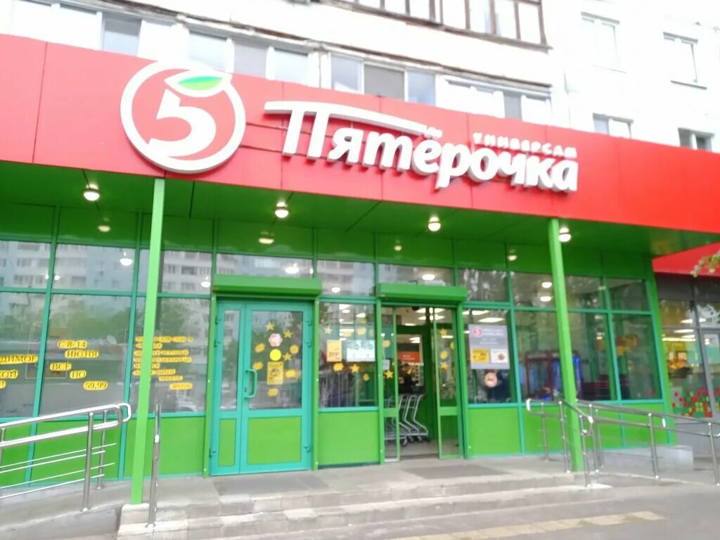 ближайшее отделение банка тинькофф. тинькофф банкоматы самара. отделение тинькофф банка. новый банкомат тинькофф. новый банкомат тинькофф.